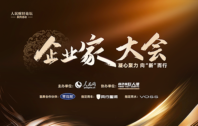 2024��I�Ҵ��